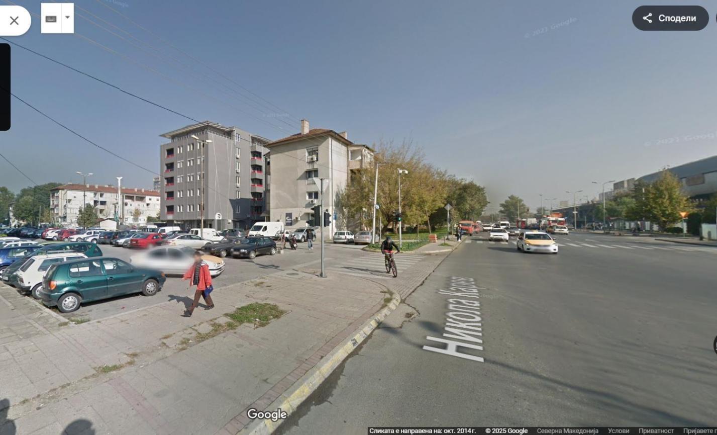 Avokado Apartment 14 Bitola Bagian luar foto